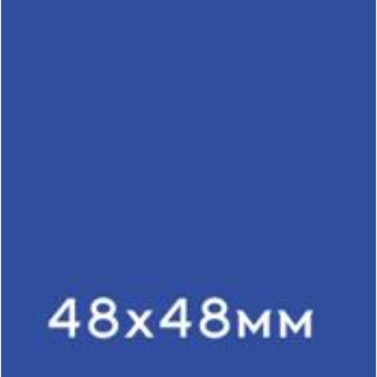 0.8mm Sanish laminates by "I for Interior" at Bettahalsur 562157 Karnataka Bangalore. Offers best price at wholesale rate. Laminates near me. Sanish 6075 SF ELECTRIC BLU. Material Depot, Euro Pratik, Gala. Latest Laminate designs. Laminates in Bangalore. Laminates at Best Price. Laminates in Bengaluru.