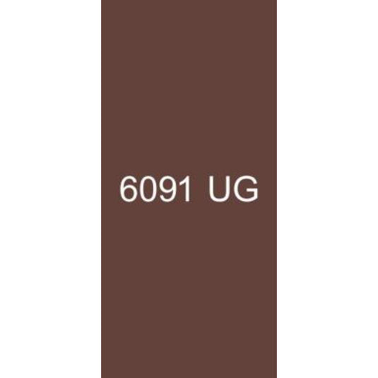 0.8mm Sanish laminates by "I for Interior" at Bangalore Viswavidalaya 560056 Karnataka Bangalore. Offers best price at wholesale rate. Laminates near me. Sanish 6091 UG BLUNT BROWN. Material Depot, Euro Pratik, Gala. Latest Laminate designs. Laminates in Bangalore. Laminates at Best Price. Laminates in Bengaluru.